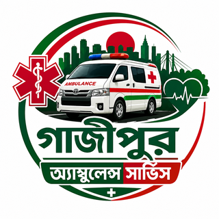 গাজীপুর অ্যাম্বুলেন্স সার্ভিস লোগো